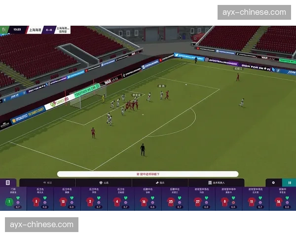 通讯：意甲与电竞公司达成合作，将推出官方系列足球模拟游戏